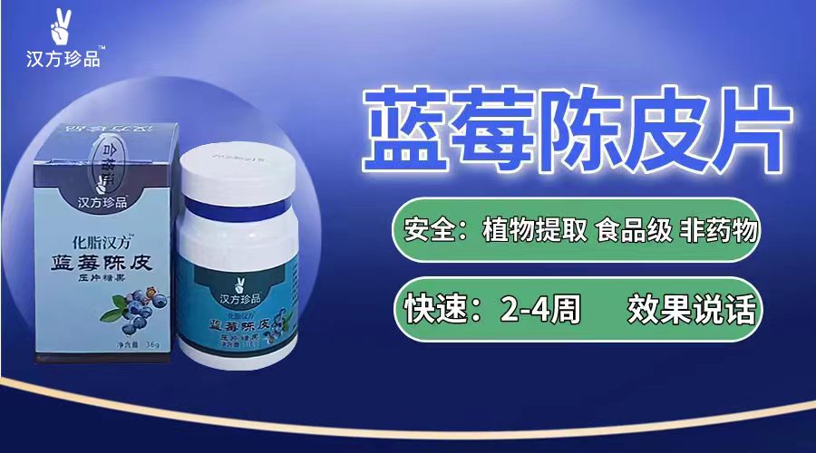 自定义广告名称